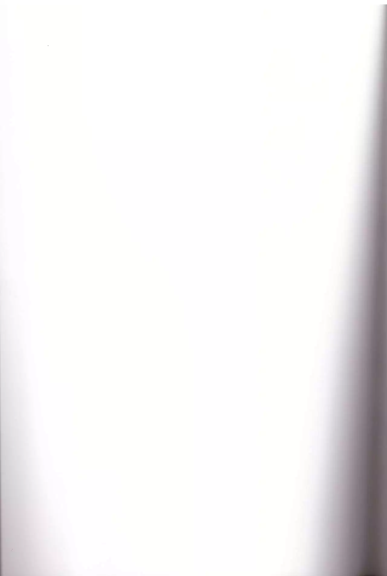 Kami Model o Mezasu no!