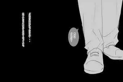 優等生とは : 巨乳な優等生を犯しちゃうお話しです。