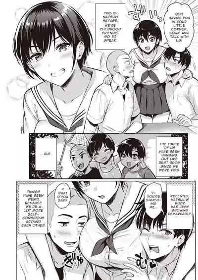 Natsu Asobi | Summer Play