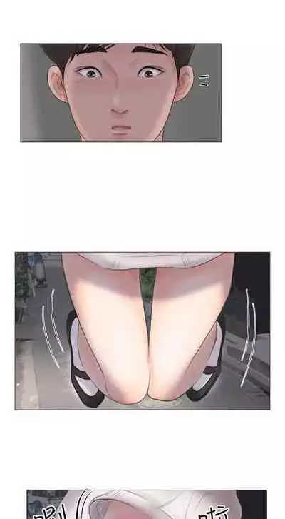 小褲褲精靈 1-27