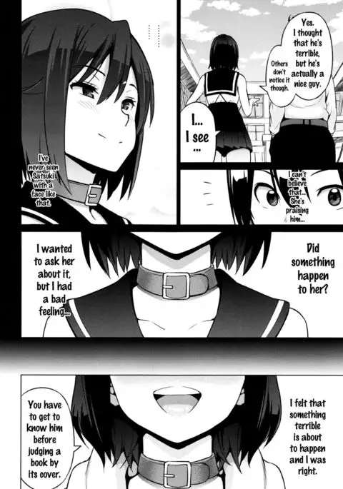 Netorare Kataomoi Ch. 1-5 {doujins.com}