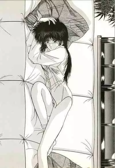 [A PROJECT (Various)] Aifan AGAIN (Cream Lemon)