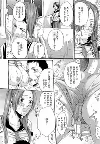 Comic Megastore H 2009-05