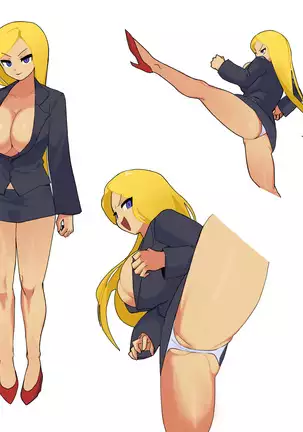 Female Combat Data Vol. 1