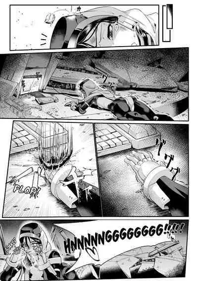 Carbonite Cocytus - Episode II