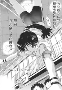 [Tsukino Jyogi] Zannen Ouji to Dokuzetsu Maid