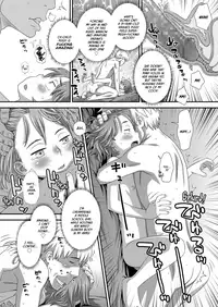 [Kudou Hisashi] Hajimete no Arubaito | My First Job (COMIC LO 2018-02) [English] [Digital]