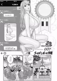 [Nishimaki Tohru] TEEN XXX [Digital]