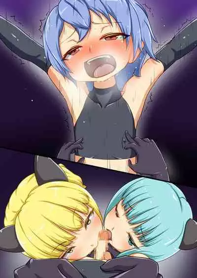 ウチの子たちが仲良く敗北してイジメられる話