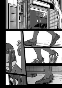 [Ogiara] Nibiiro Planetarium