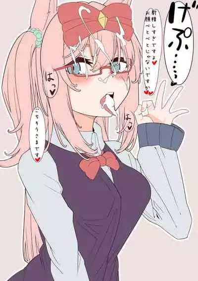 [digitalkurage] Digitan (Umamusume)