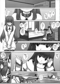 (C81) [Studio30NEKO (fukunotsukuribe)] MromantikXX