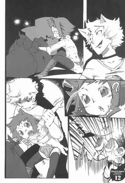 (C71) [Gutari-ya (Various)] Kemono Michi