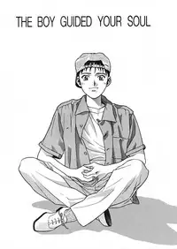 [Paradise City (Nishi Iori)]Tabeta Kigasuru 130 (Neon Genesis Evangelion)