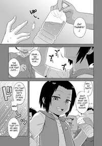 [Takatsu] S wa Fragile no S Ch. 1-6, 9 [English] [Digital]