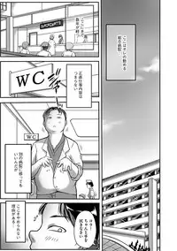 Magazine Cyberia Vol. 104