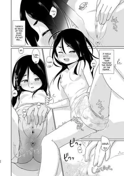 [Yururuka-dou (Hoono Yurumu)] Omutsu no Toriko [English] [Digital]