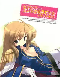 [E＝MC2] Meganeko E=mc2 illustrations