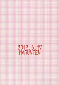 [Marunten (Mizutama Tomo)] RED & BLUE DAY (The Melancholy of Haruhi Suzumiya) [Digital]