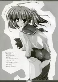 [Iceman!!] TH2 Funbook Vol 2 (To Heart 2)