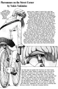 [Yukimino Yukio] Bakunyuudou | Bombshell Boobies [English]