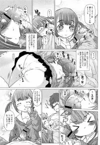 Comic Megastore H 2009-05