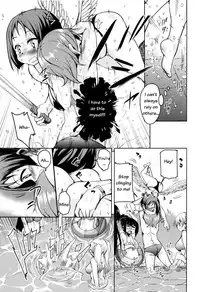 [Narusawa Kei] Boukoku Maou no Hoshihiko-kun Ch. 1-3 [English]