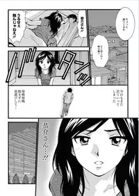 Monthly QooPA 2014-11 [Digital]