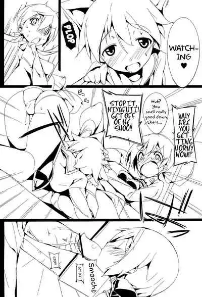 (C79) [Potato Salad (Kurisu)] Erica Echika (Strike Witches) [English]