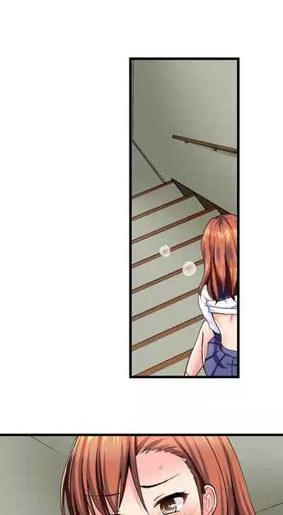 [ Takayama Non] Bullied Boy’s Tongue Revenge (Ch.1-39) [English]