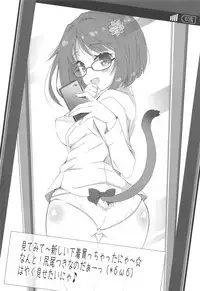 [OSHABAN (Sasahiro)] Deremas Matome II (THE IDOLM@STER CINDERELLA GIRLS) [2018-08-20]