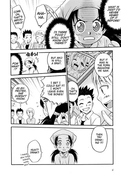 Nokosazu Tabemashou!!