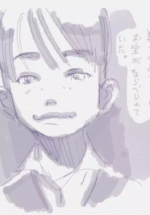 夏休みと蔵の中