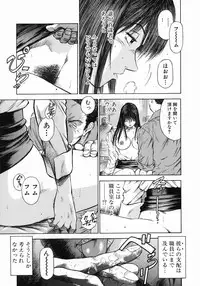 [Hiraoka Ryuichi] Shin Dorei Jokyoushi Mashou no Curriculum