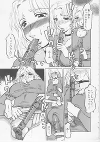 [Tonkou] Nikuyoku Tsuma Inran Choukyou