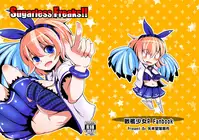 [Yamotodou Rakugakiichi (yamoto)] Sugarless Freaks!! (Warship Girls) [Digital]