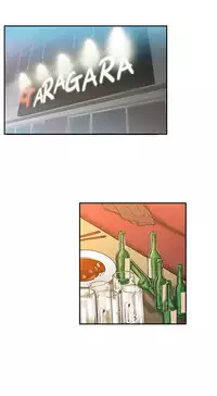 [哈士奇小子＆Minumindu] 心動！MY OFFICE LADYS 第1季 [中国翻訳]