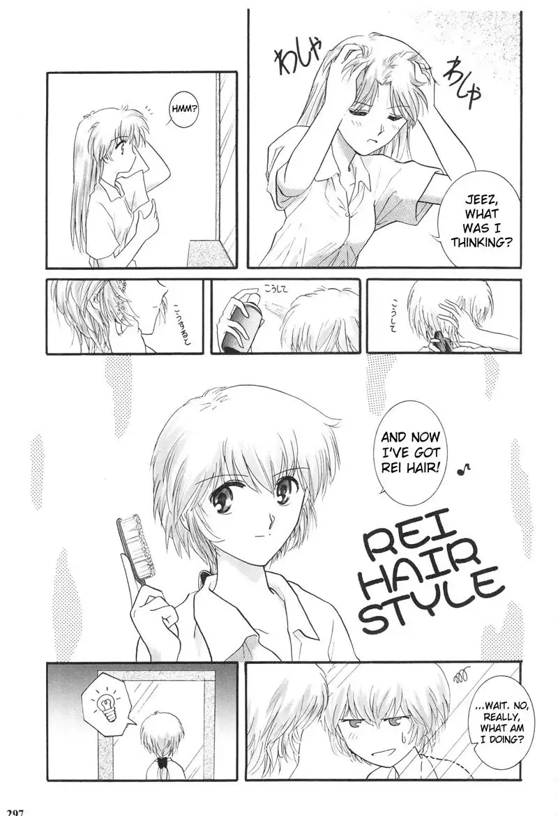 Epilogue of Evangelion Pt3