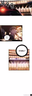 [BAK Hyeong Jun] Sweet Guy Ch.1-55 (English) (YoManga) (Ongoing)