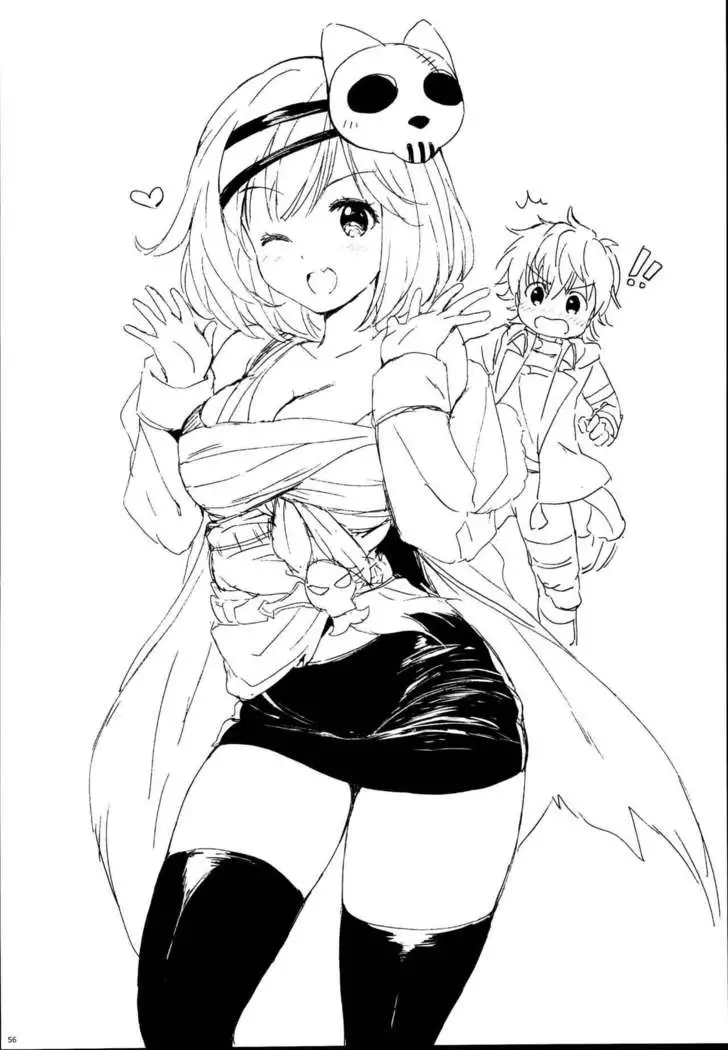 Djeeta-chan no Renai Battle na Hibi Soushuuhen