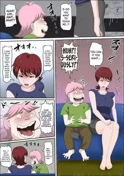 Musuko no Doukyuusei ni Makura Eigyou Monogatari 5