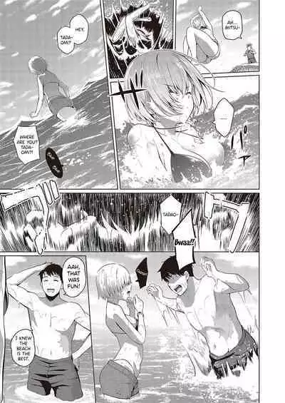 Natsuiro★Romance!! | Summer-Colored★Romance!!