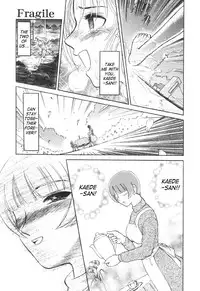 In a Quagmire - Fragile 7 (English)