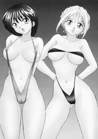 [Okamoto Fujio] Onapet Doll