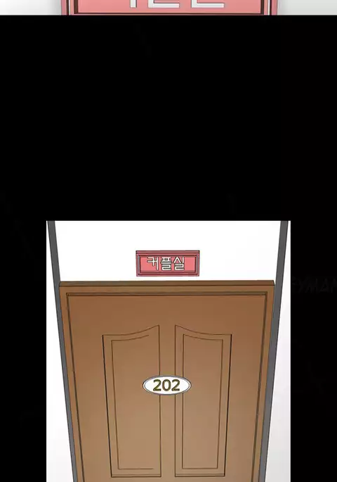 The Taste of Hands Ch.1-64