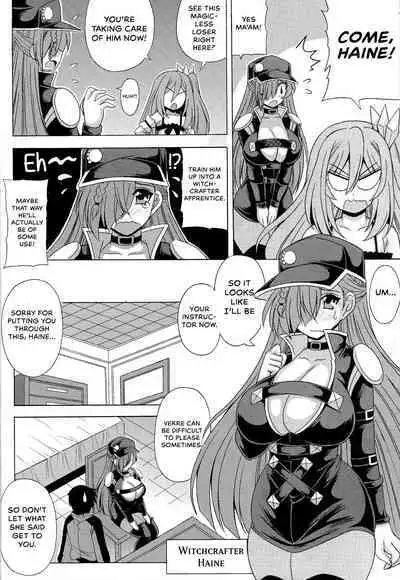 Witchcrafter Paizuri Master