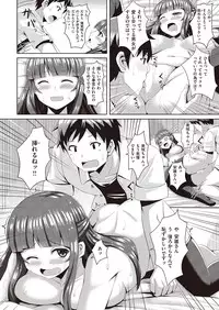 COMIC Kairakuten Beast 2016-07 [Digital]