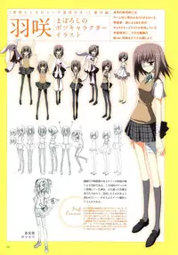 Kero Q - Subarashiki Hibi Official Visual Archive