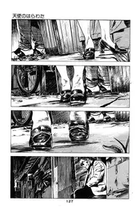 [Takashi Ishii] Tenshi no Harawata Vol. 03