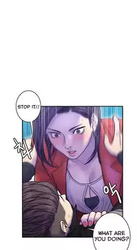 Ghost Love Ch.1-20.5 (English) (YoManga) (Ongoing)